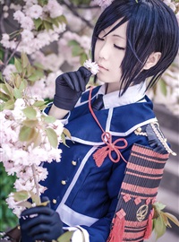 Star's Delay to December 22, Coser Hoshilly BCY Collection 4(121)